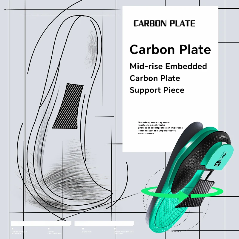 Спортивные амортизирующие стельки из ПУ кожи