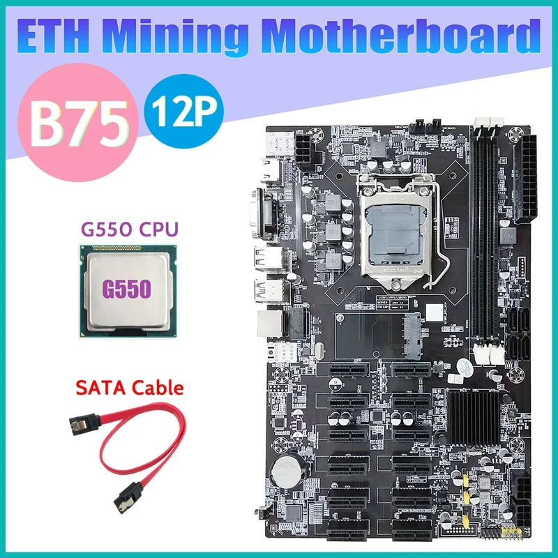 B75 12 PCIE ETH Mining Motherboard+G550 CPU+SATA Cable LGA1155 MSATA USB3.0 SATA3.0 DDR3 B75 BTC Miner Motherboard