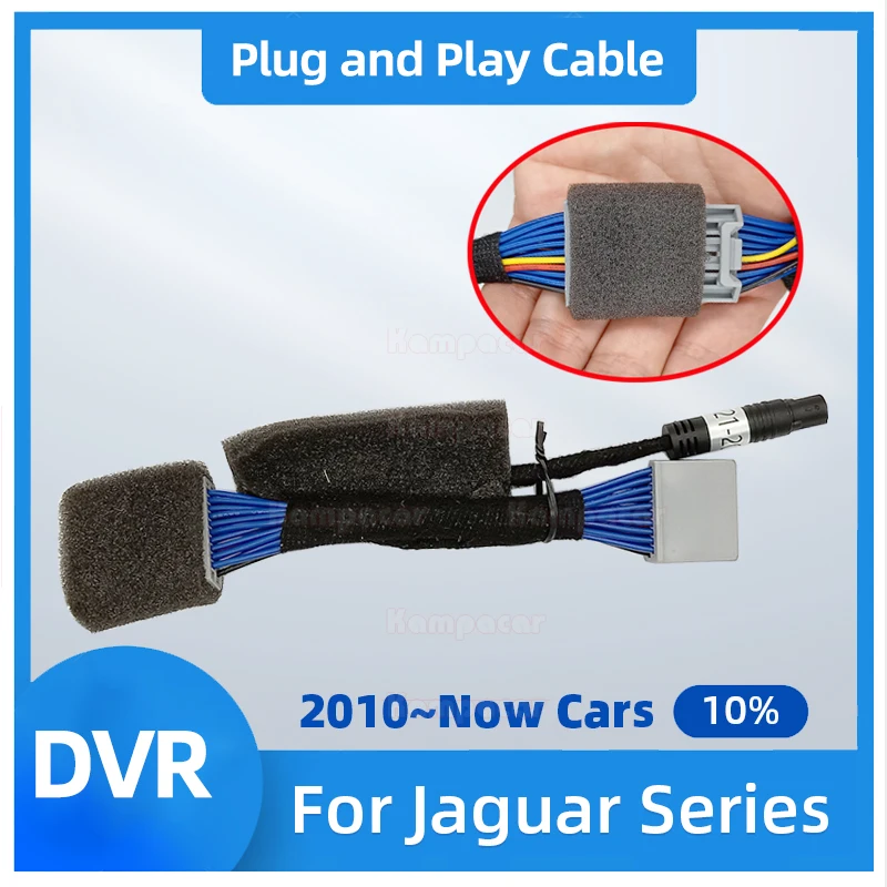

ECJG01 Plug And Play Reading Light Sensor Cable For Jaguar XJ XJL XJ-L XJR XE XEL XF XFL F-PACE E-PACE F-TYPE E-TYPE Car Dvr