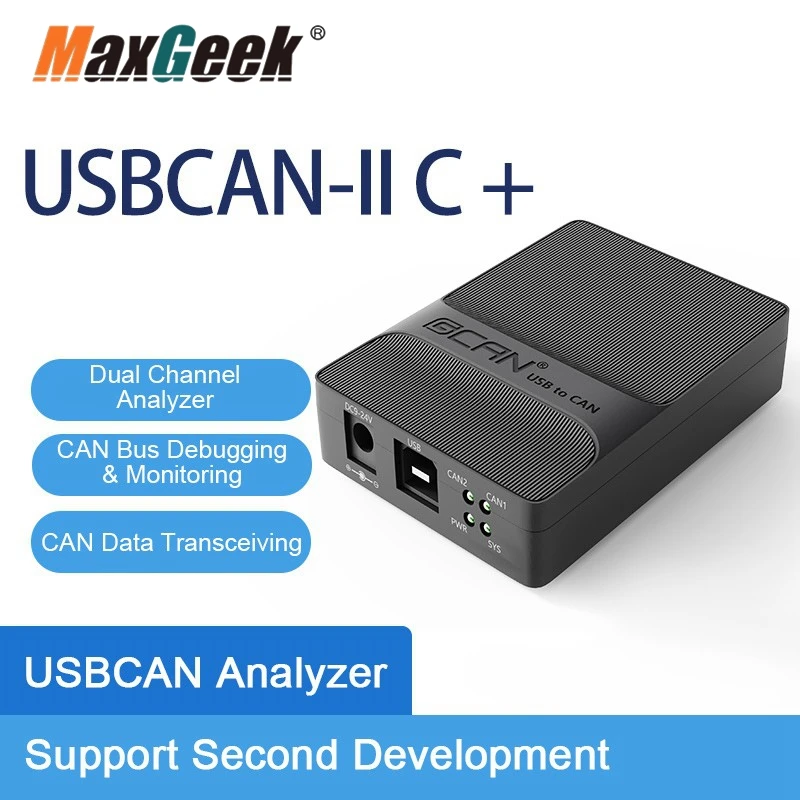 

Maxgeek USBCAN-II C + USB для CAN-шины, анализатор CAN-шины, интерфейсный модуль, совместимый с ZLG USBCAN-II2 Card CANOpen J1939