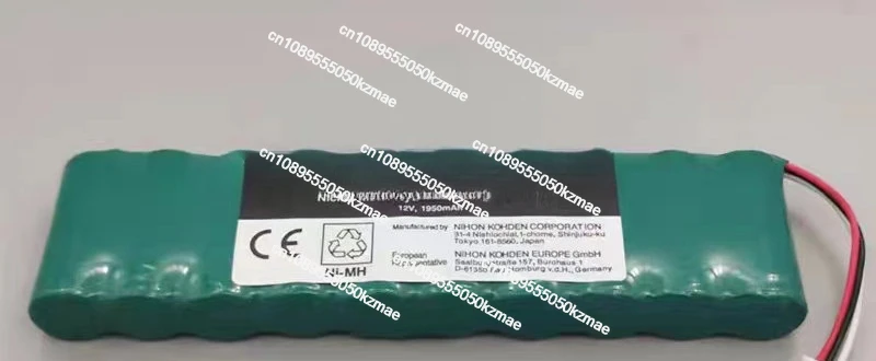 Аккумулятор для экг-машин Nihon Kohden SB-901D ECG-9620 ECG-1950 ECG-9620P ECG-6951E 1250P ECG-1150 ECG-1250 ECG-6951d