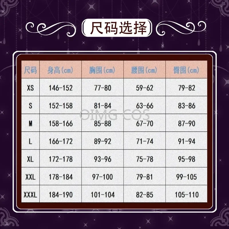 Яширо Нене аниме косплей костюм ji49.shounen Hanako Кундатриса парик Хэллоуин униформа яд