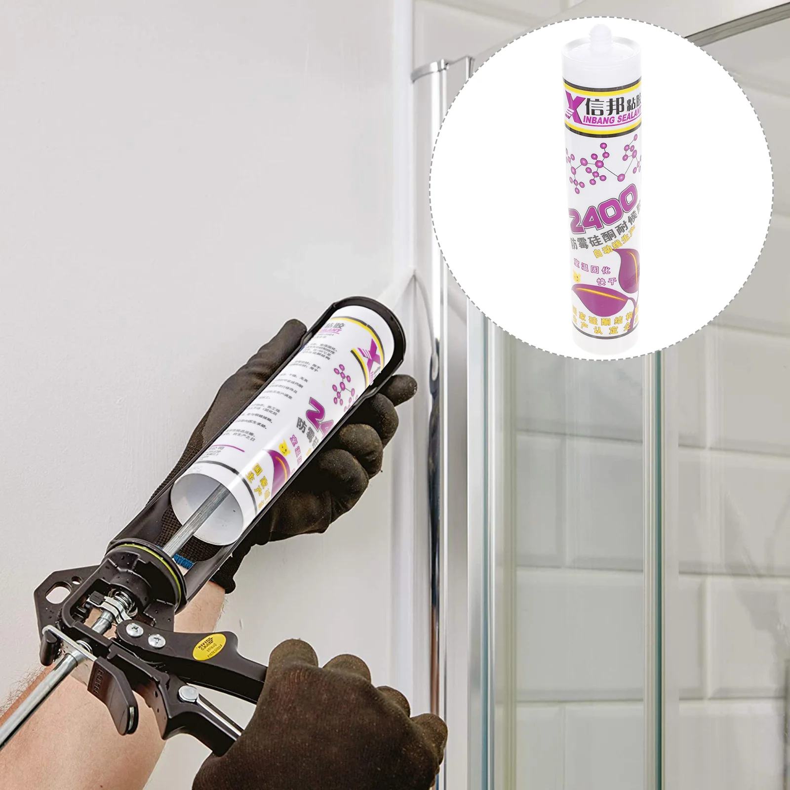 Герметик Для Ванной Серый Купить