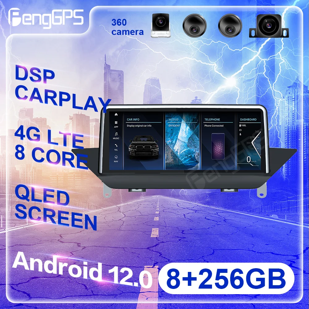 

128G Android12 10.25‘’ PX6 DSP For BMW X1 E84 2009 Car DVD GPS Navigation Auto Radio Stereo Video Multifunction CarPlay HeadUnit