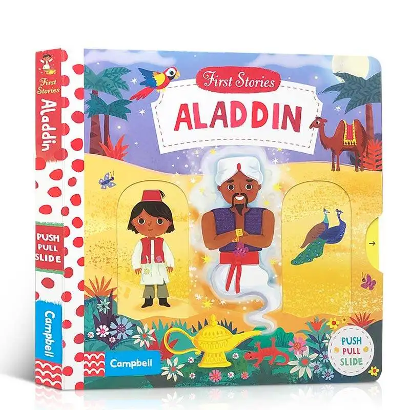 

MiluMilu книга с первыми рассказами: Aladdin создать бумажную доску для детского просвещения