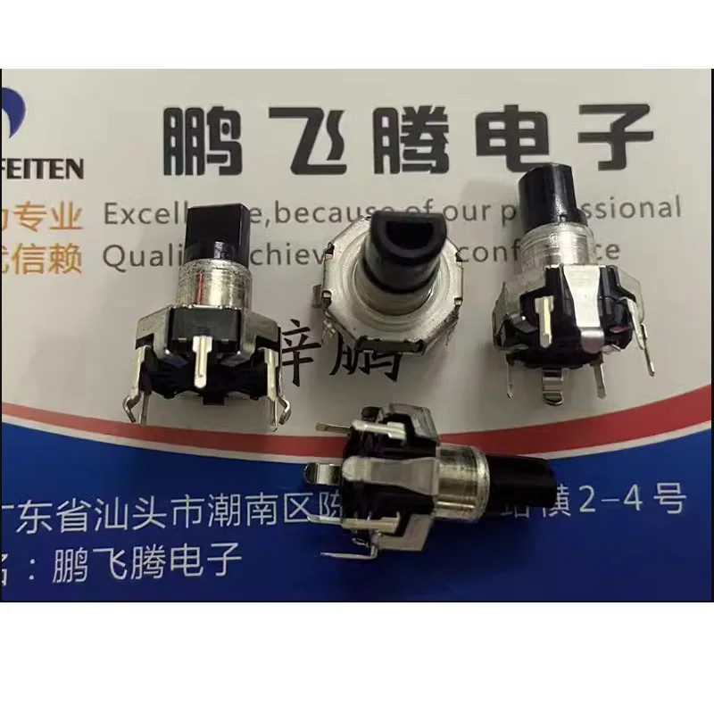 

2 шт. KY WIN ROBOT поворотный энкодер ALPS EC12D1564402