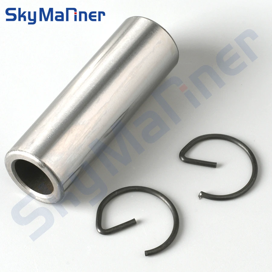 Набор поршней Sky Mariner для подвесных двигателей Suzuki DT20 DT25 DT30