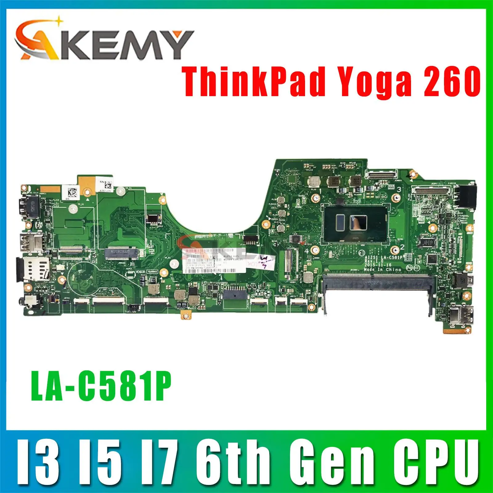 

Материнская плата для ноутбука Lenovo ThinkPad Yoga 260, материнская плата с процессором i3 i5 i7 6-го поколения. DDR4 RAM. Протестировано на 100% работает нормально