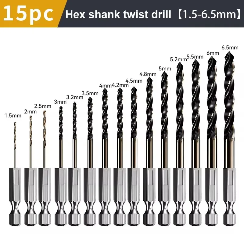 

Спиральные сверла NIUXIANG из быстрорежущей стали и кобальта