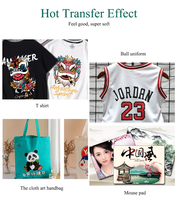 Чернила DTF 500 мл чернила для принтера 1390 L1800 теплопередающая пленка 250 ПЭТ 5x250 CMYKW