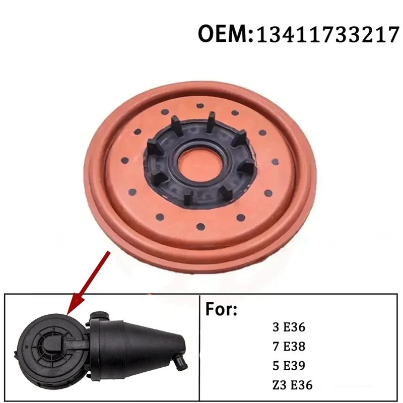 Автомобильный клапан для сброса давления Pcv мембрана клапана 03C103201k 03C103201l Vw Polo Jetta