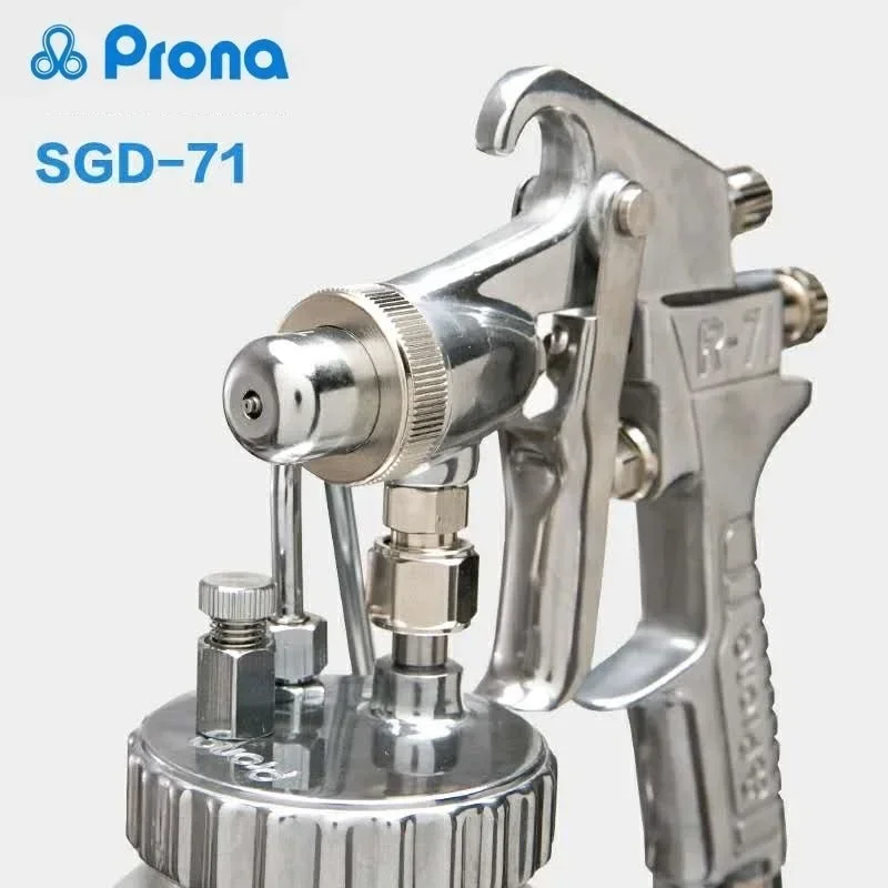 Профессиональный пистолет-распылитель для посуды Prona SGD-71 разноцветный пистолет