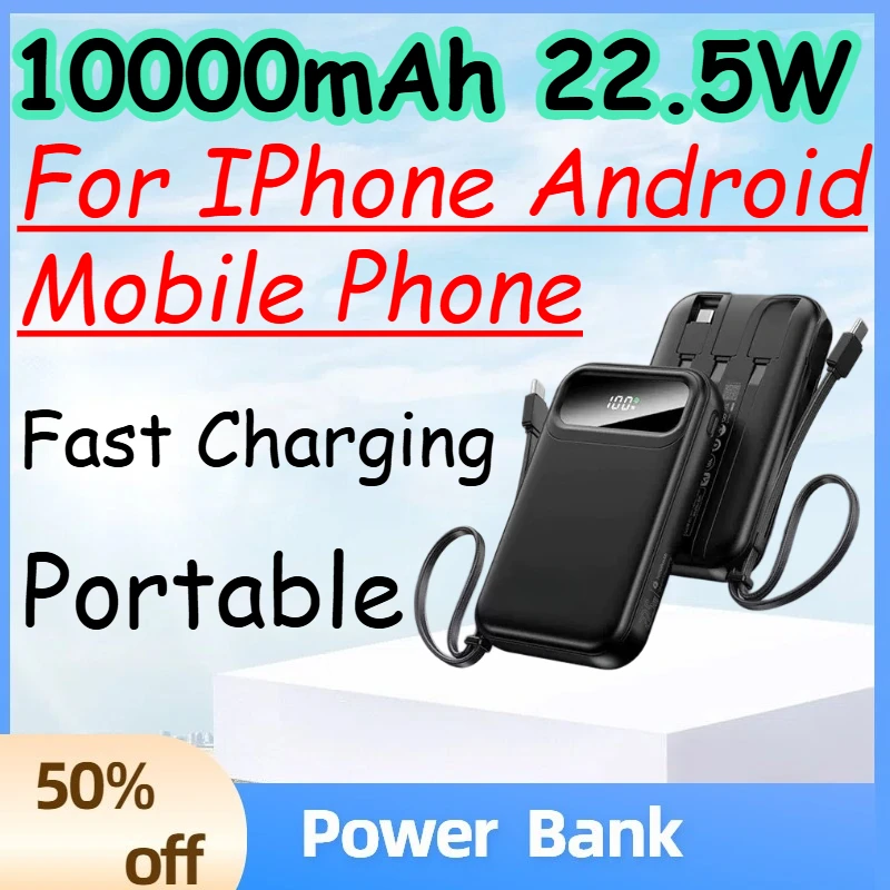 Фото (CCC)10000 мАч 22.5 Вт Быстрый внешний аккумулятор для iPhone и Android, портативный Power Bank №1