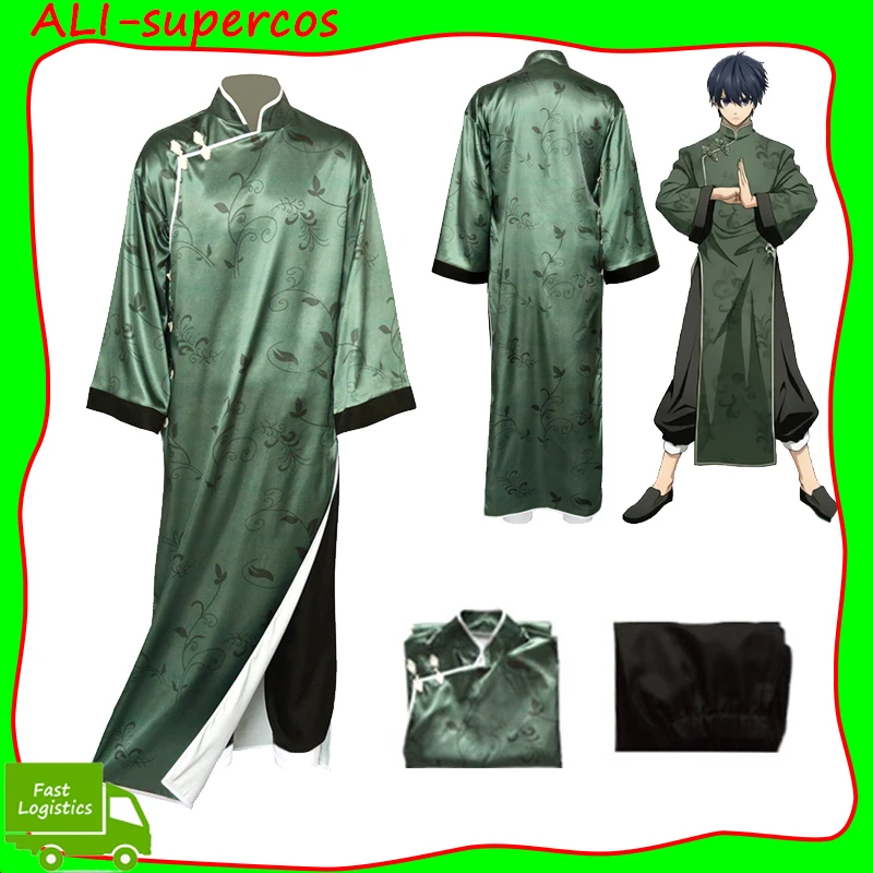 

Anime BLUE LOCK Isagi Yoichi Cosplay Men Costume Kung Fu Outfits Green Tops Pants Set Clothing Halloween Carnival Party Suit