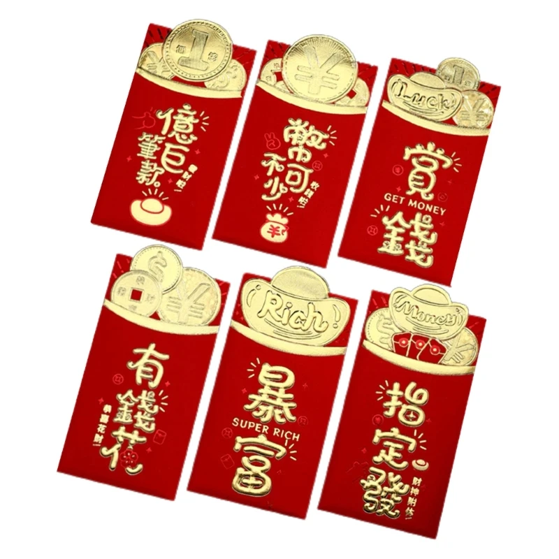 

6pc 2024 Chinese Red Envelopes New Year Red Packets Hong Baos Luck Money Packets