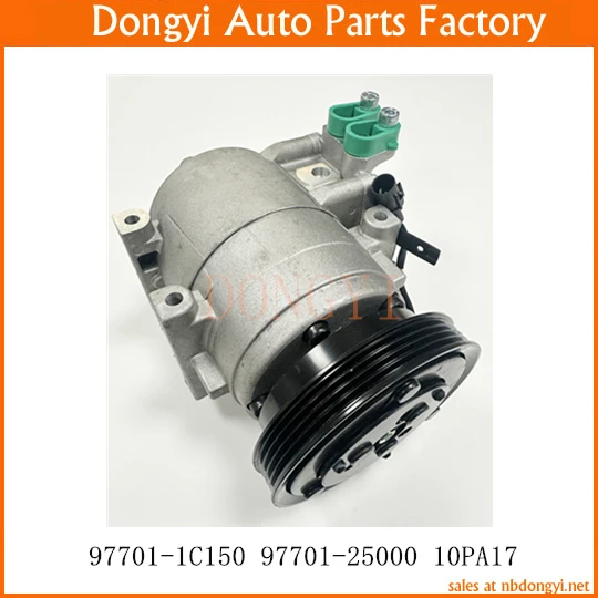 Компрессор переменного тока 97701-1C150 97701-25000 977011C150 9770125000 10PA17