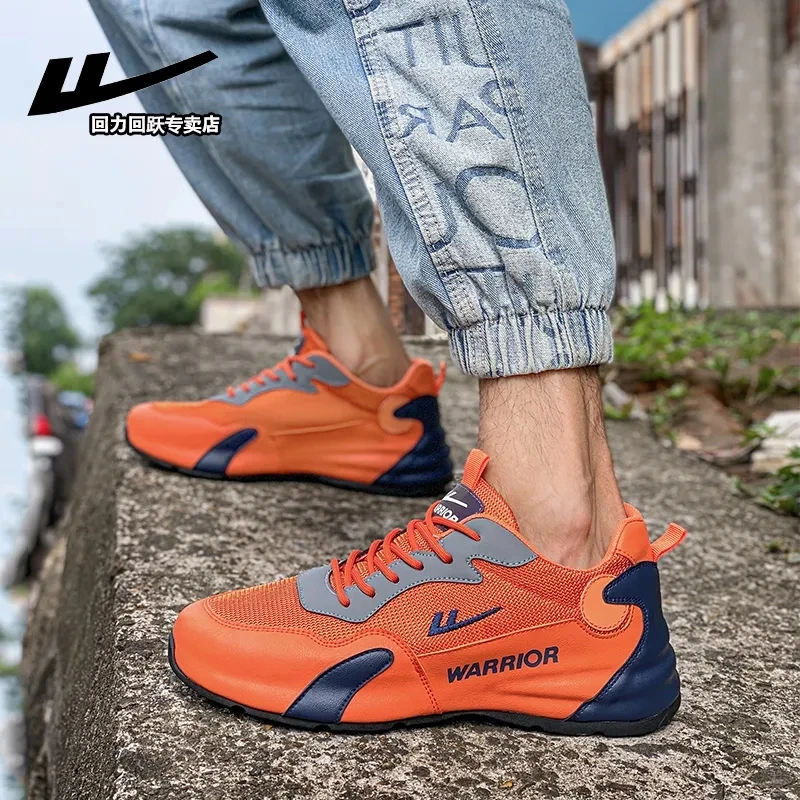 Men Casual Sneaker Leather And Mesh Skateboard Basketball Tennis Sports Men's Sneakers Free Shipping