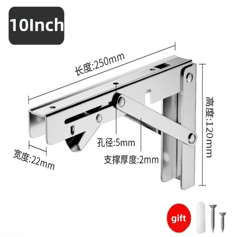 Складной кронштейн для кухонной полки | AliExpress