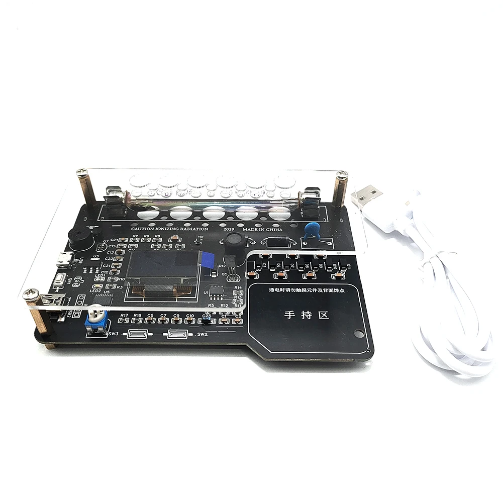 

Nuclear Radiation Detector Module DIY Geiger Counter Kit w/ OLED Display Screen for X / Beta / Gamma Rays