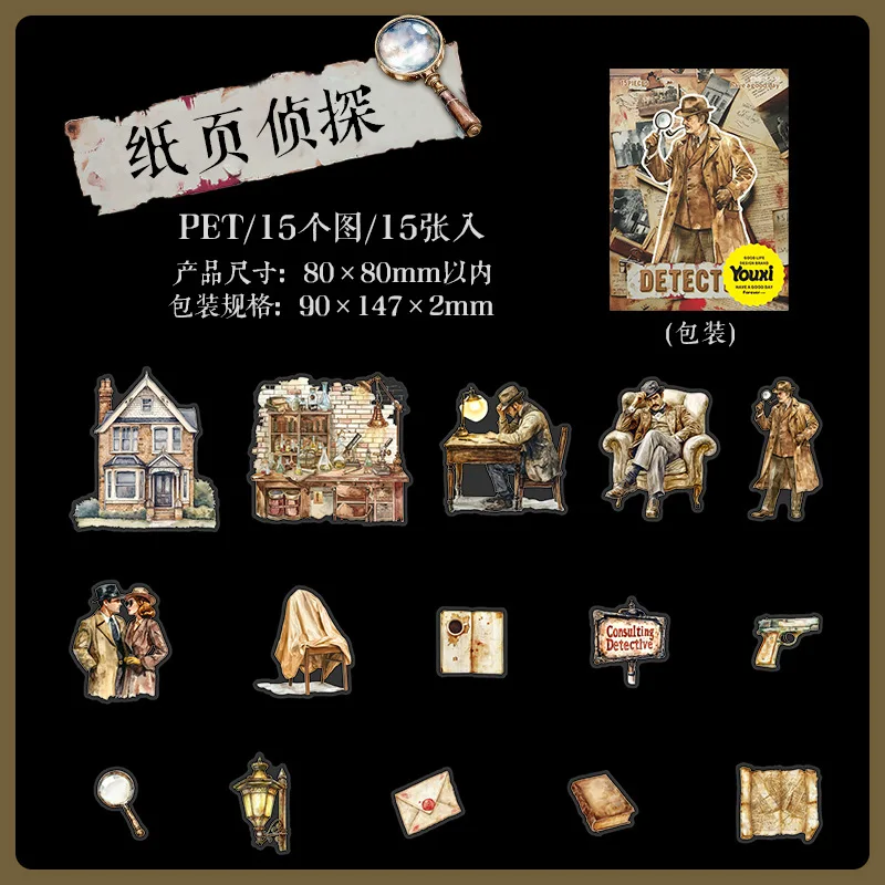 

Набор стикеров Alideco для скрапбукинга 15 шт.