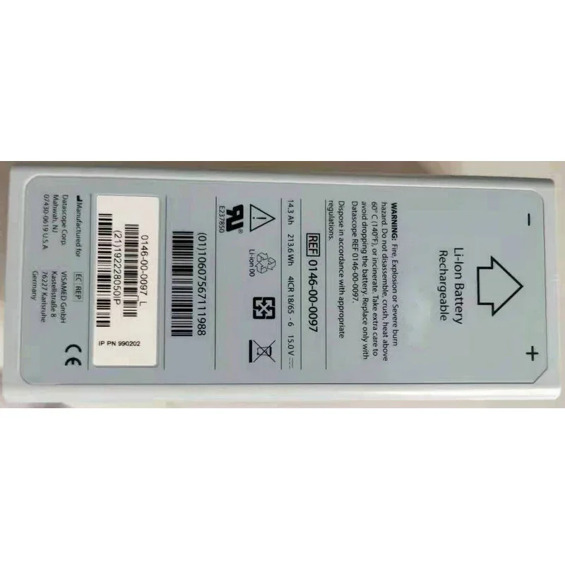 Для maquet cardiosave гибрид 0146-00-0097 литиевая батарея