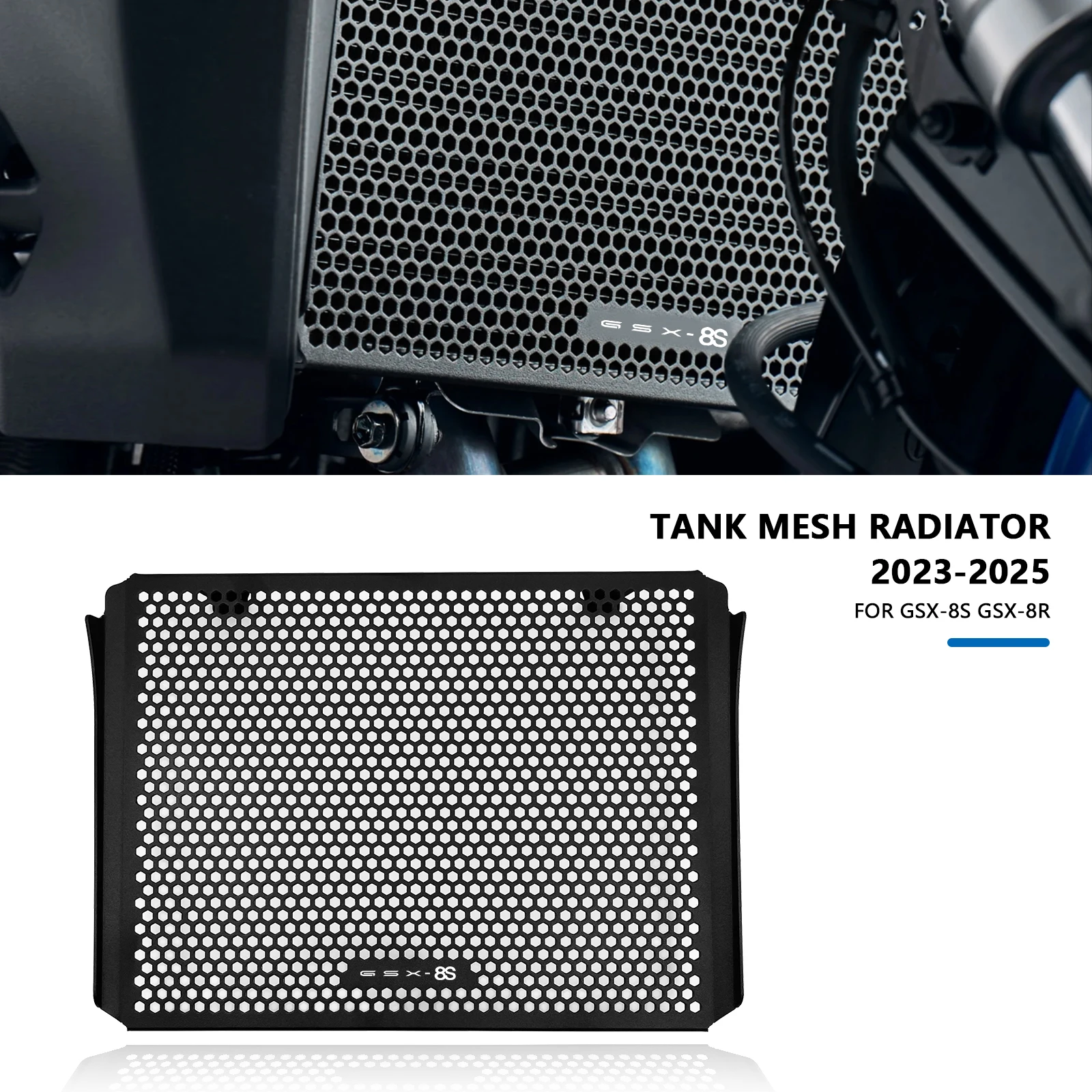 Аксессуары для мотоциклов радиатор решетка радиатора защитная крышка