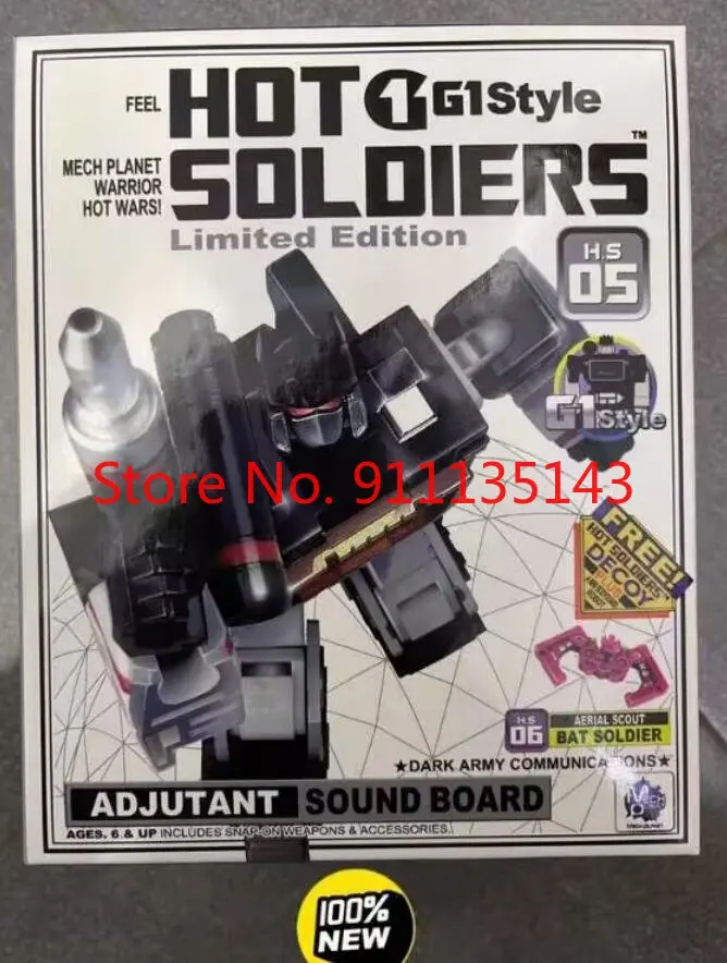 

MFT HS-05 HS05 Soundboard Transformation Toys hobby collection Action Figure Deformation Robot Deformed Toy Holiday Gift