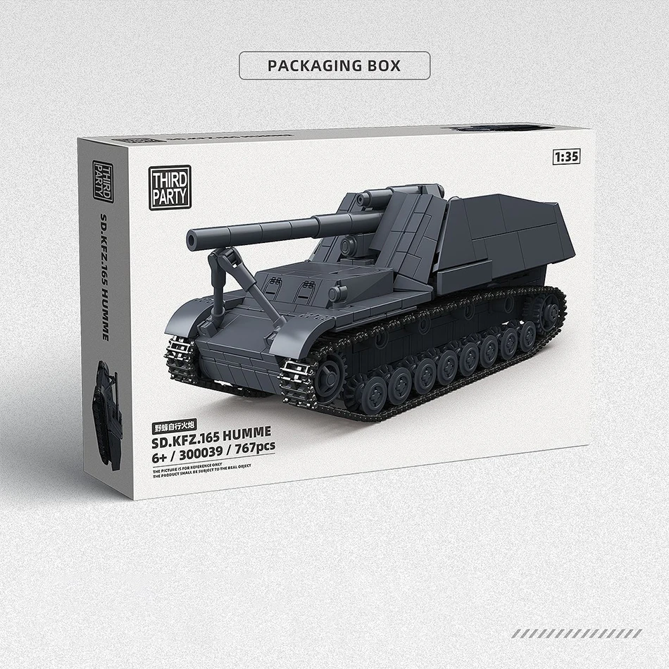 Фото Конструктор WW2: Самоходная пушка Sd.Kfz.165 Hummel, немецкий танк, бронетехника, игрушки из кирпичиков, подарки для взрослых №3