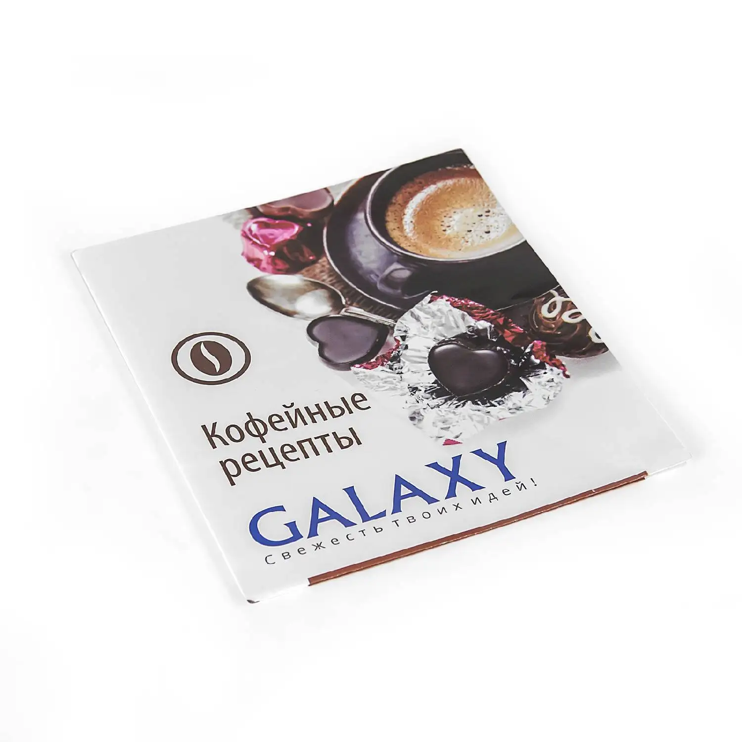 Кофеварка Galaxy GL 0708 (750 Вт 2 чашки съемный фильтр автоотключение мерная ложка цвет: