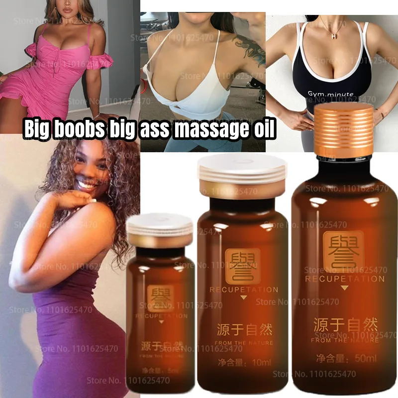 

Большие ягодицы, увеличение груди, увеличение ягодиц, увеличение груди, сексуальные груди, уход за телом для женщин