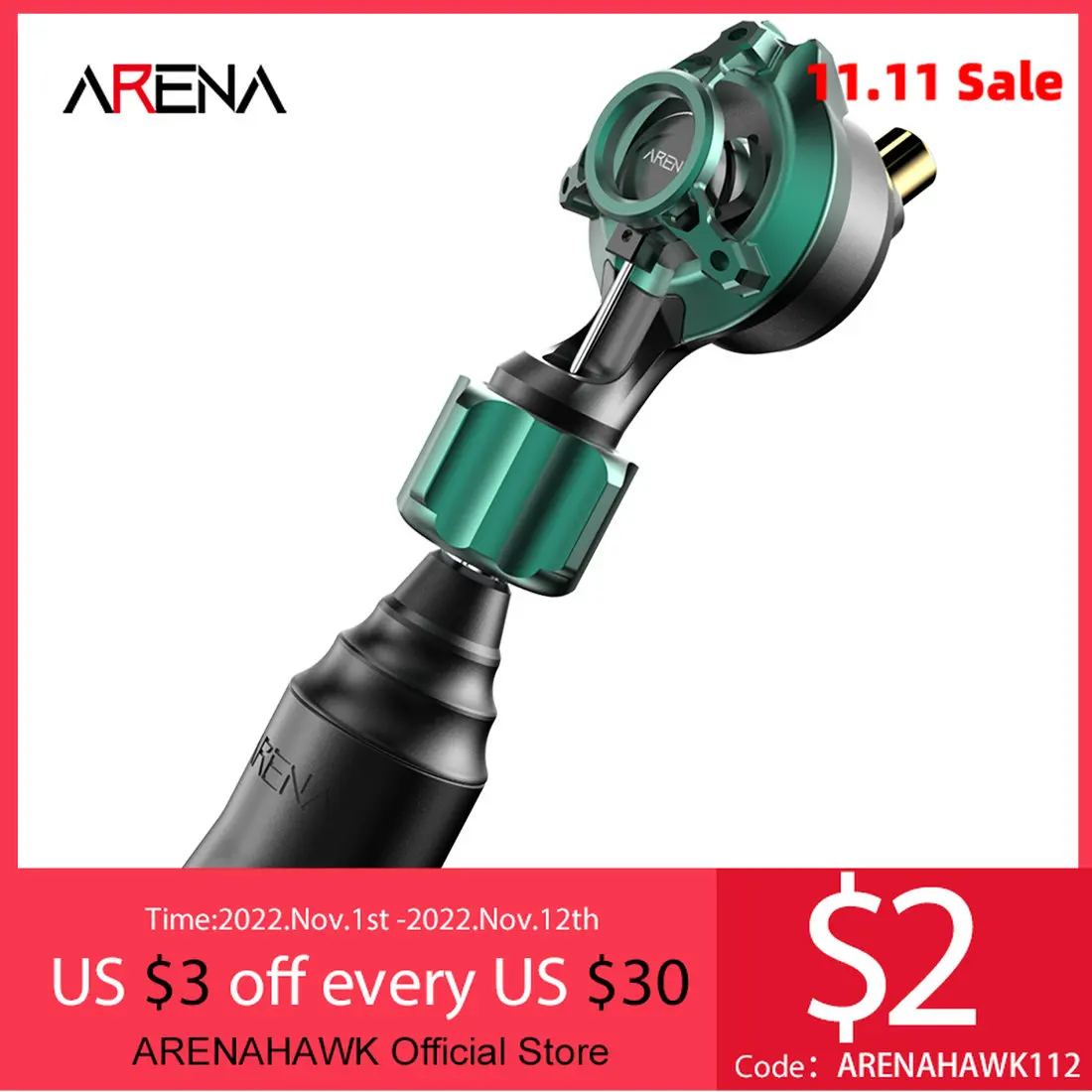 

Тату-машинка для перманентного макияжа, роторная, без сердечника