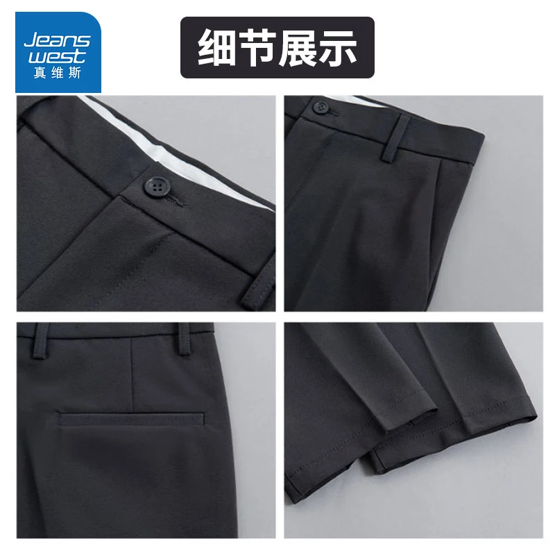 Zhenvis Suit Pants Boys 2024 Autumn and Winter Fleece-lined Loose Capri Suit trousers Men's Casual Long