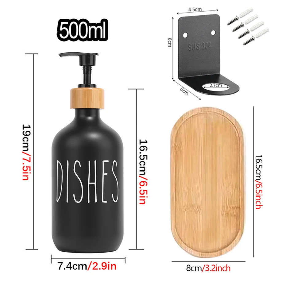 1set Black Dish Soap Dispenser Bamboo Kitchen Hands Dishes Detergent Storage Bottle Refillable Printing Container - купить по