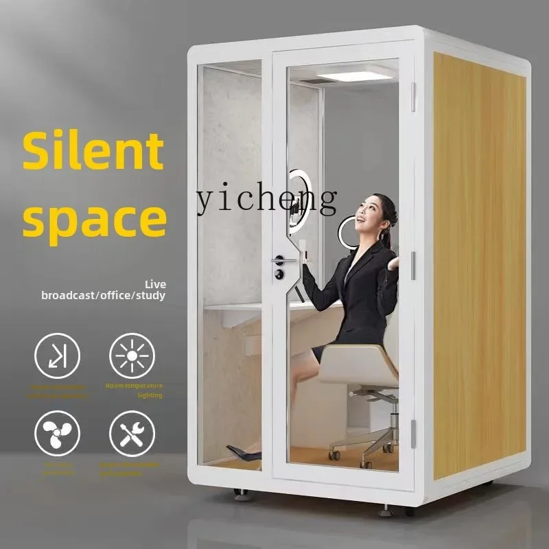 TQH студия звукозаписи звукоизоляционная комната мобильный съемный домашний