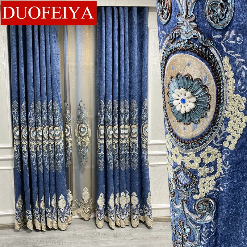 

2022 European-style Modern Embroidered Curtains for Living Room Bedroom Study Floor High shading Curtains Customization
