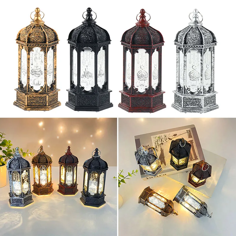 

Eid Mubarak LED Lantern Wind Lights Ramadan Decoration for Home Islamic Muslim Festival Party Decor Night Light Lamp EID Al Adha