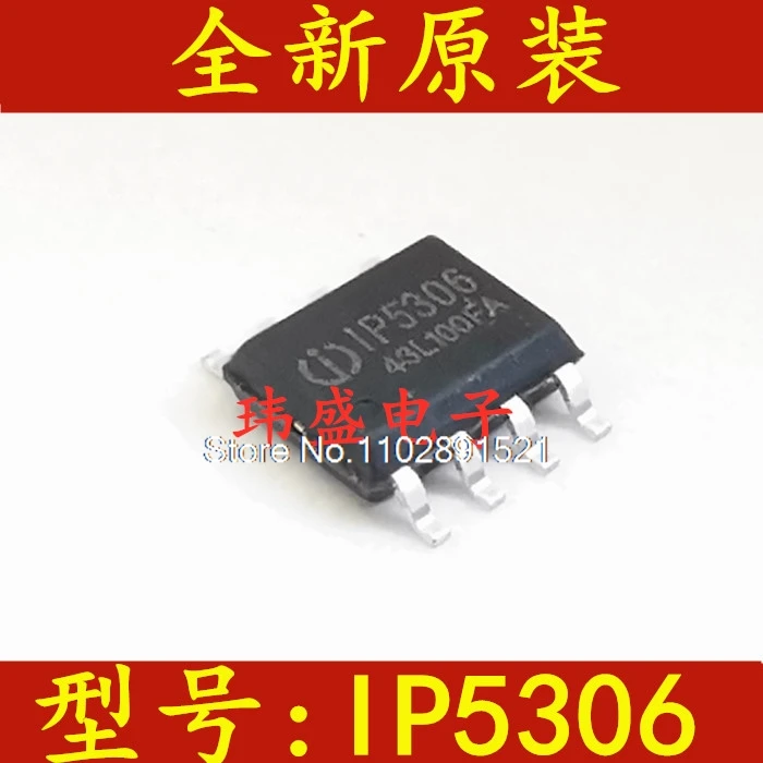 (20 шт./лот) IP5306 SOP8 2.1A/2.4A 1P5306