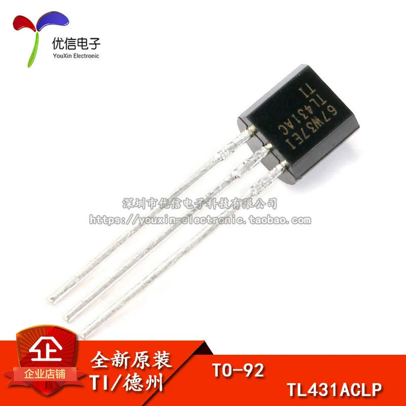 

Genuine TL431ACLP TO-92 parallel voltage regulator voltage reference IC chips (10 PCs)