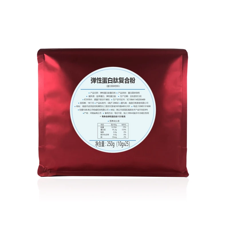 

High quality Hydrolyzed Fish collagen+ Elastin peptide complex powder 250 g