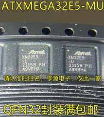 

1-10PCS ATXMEGA32E5-MU XM32E5-U QFN32