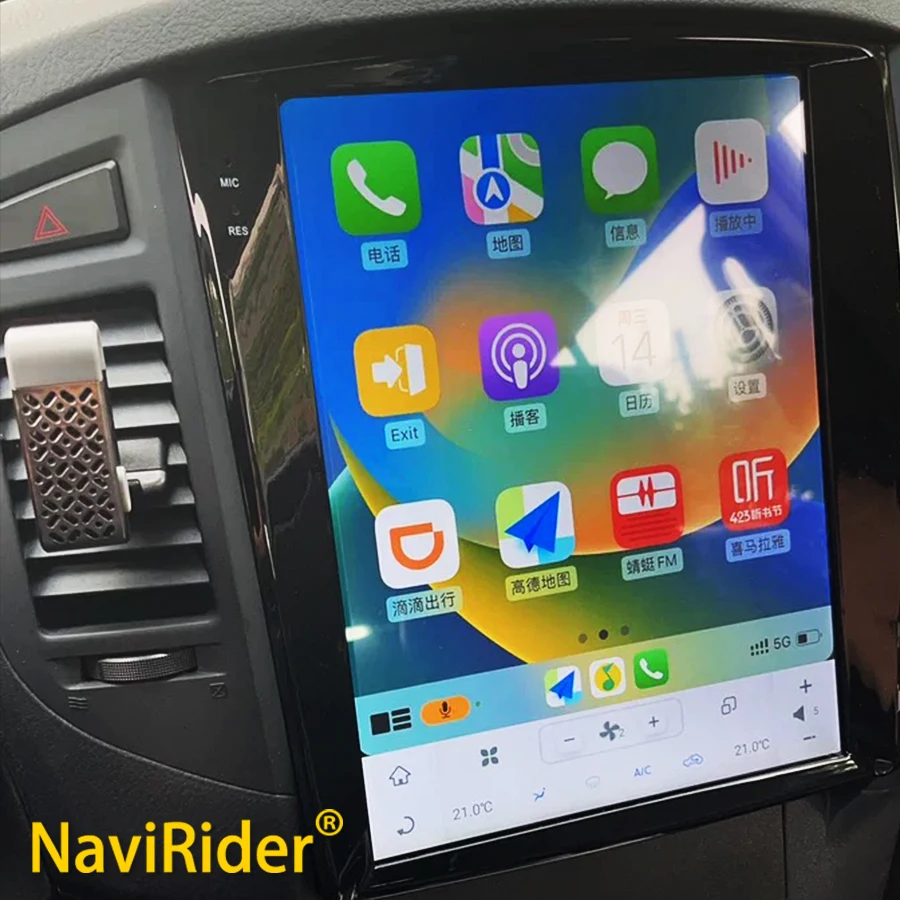 

12,1-дюймовый автомобильный радиоприемник с вертикальным экраном для Mitsubishi Pajero Sport V97 V93 Rockford GPS Android 13, автомобильный мультимедийный магнитофон Carplay