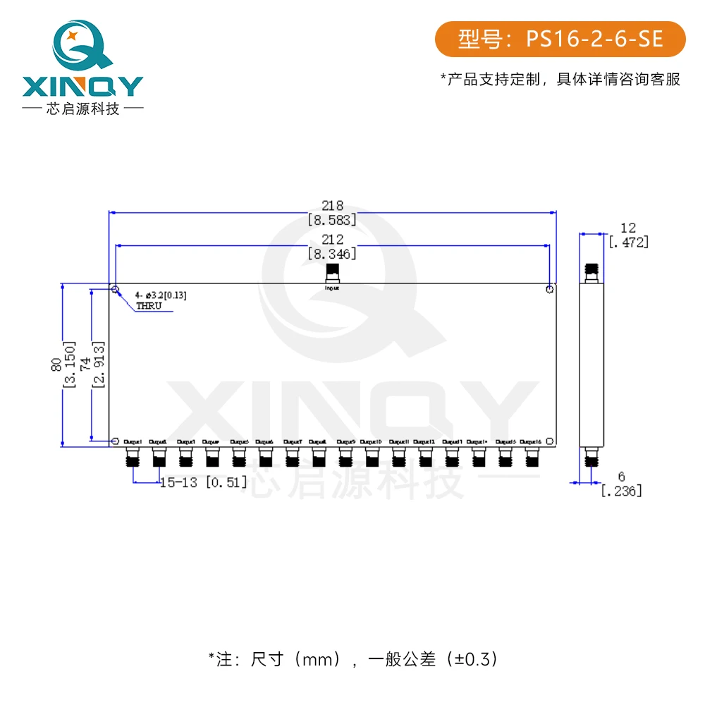 2000-6000 МГц RF делитель мощности 2-6G 16 каналов SMA Wi-Fi тест