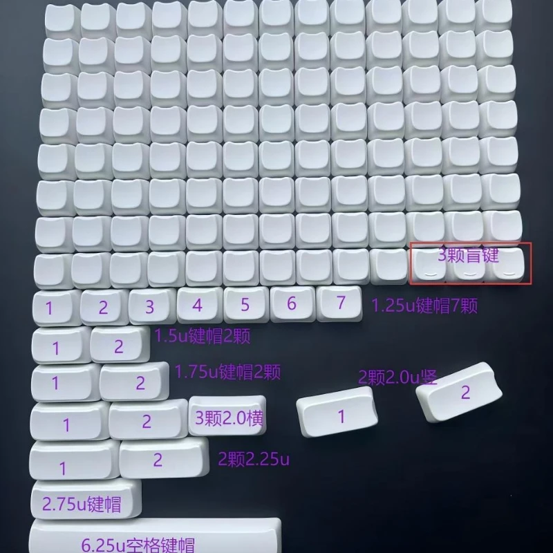 Фото Кейкапы MAO Blank PBT, 124 клавиши, для самостоятельной сборки, 61/64/68/71/78/87/100/104/108 ANSI, толстые, для ANSI Aula Made68 Mad68 Wooting60 №2