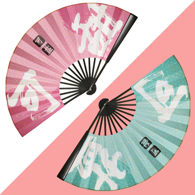 

National Fashion Fan Chinese Style Ancient Style Female Folding Fan Disco Jumping Artifact Rotating Fan Equipment Male Bamboo