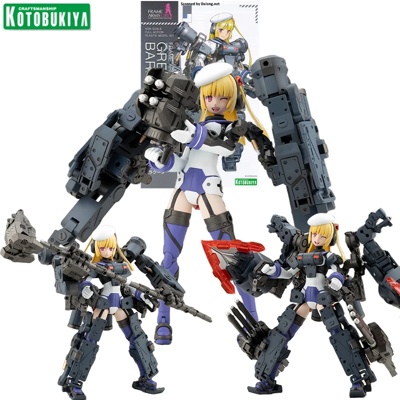 Фото Фигурки Kotobukiya Frame Arms Girl Greifen Barracuda, мобильные костюмы-роботы, аниме-игрушки, сборные модели, оригинальная коробка №1