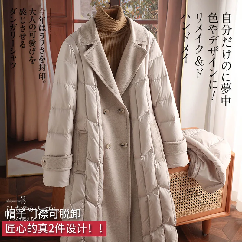 Long Duck Jacket Women 90%  White Goose Down  High Street  Thin  Double Breasted  Hat Detachable  Spliced  Abrigos Mujer