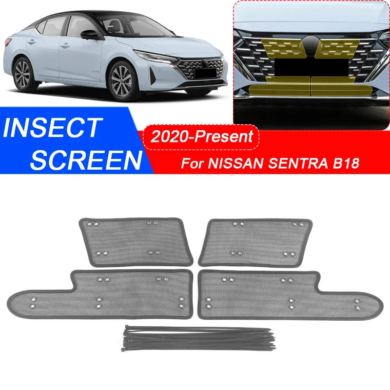 4 шт. для Nissan Sentra E-POWER B18 2020-2025 защита от насекомых на воздухозаборник Защитная