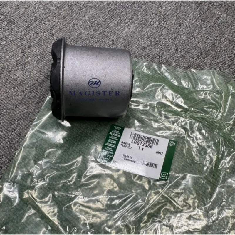 Применимо к Land Rover Discovery 4лр. 073366 LR 051586 025159 RBX 500291 фиксированная резиновая опора