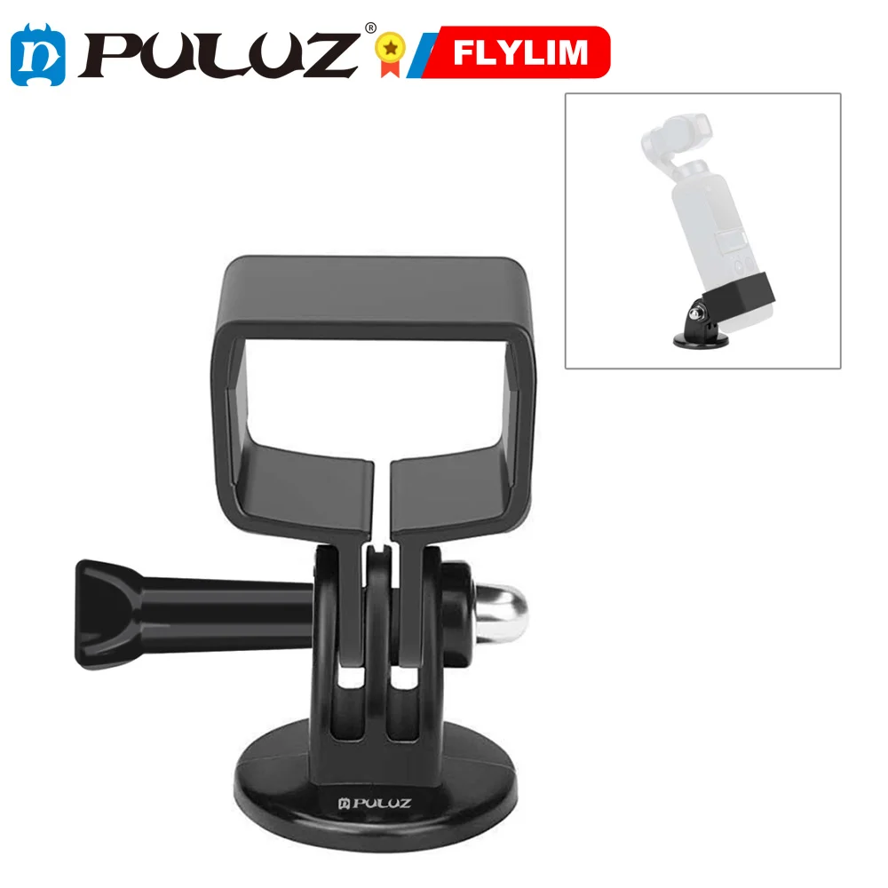 

Рамка расширительного кронштейна PULUZ с адаптером и винтом для DJI OSMO Pocket / Pocket 2 аксессуары для камеры