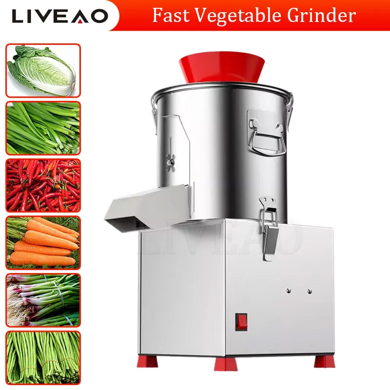 

Commercial Automatic Garlic Grinder Onion Chopper Vegetable Cutter Machine
